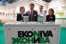 EuroTier – 2014