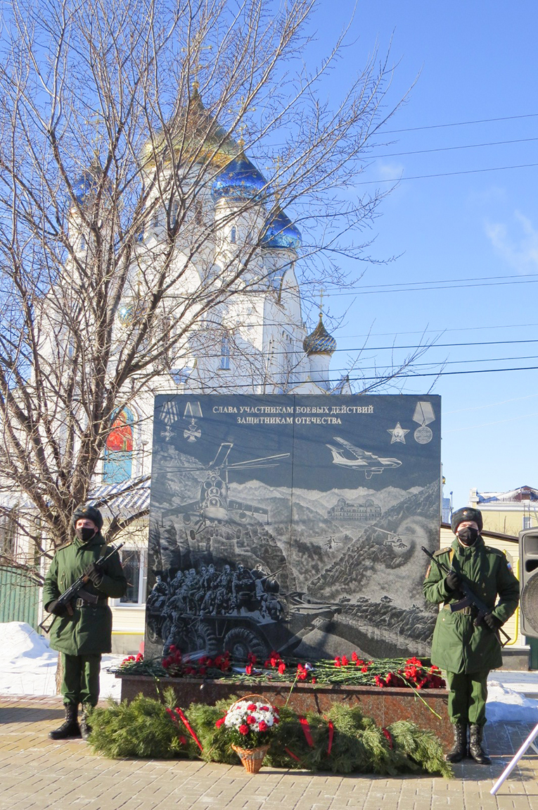 Помним, любим, гордимся…