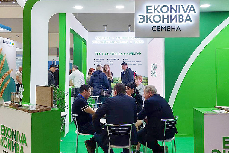 AgriTek/FarmTek Astana 2023 international trade show in Kazakhstan