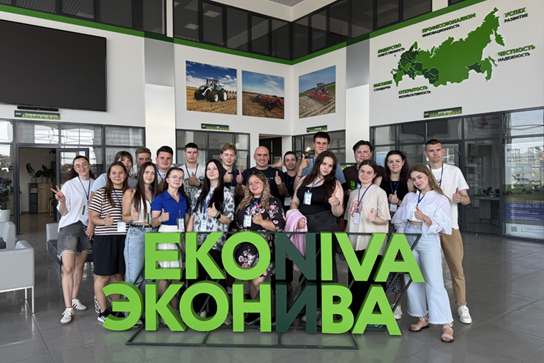 EkoNiva hosts first youth ambassador forum